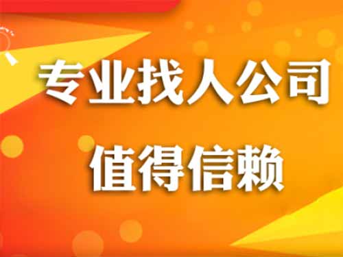 印江侦探需要多少时间来解决一起离婚调查